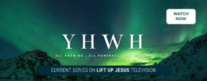 YHWH